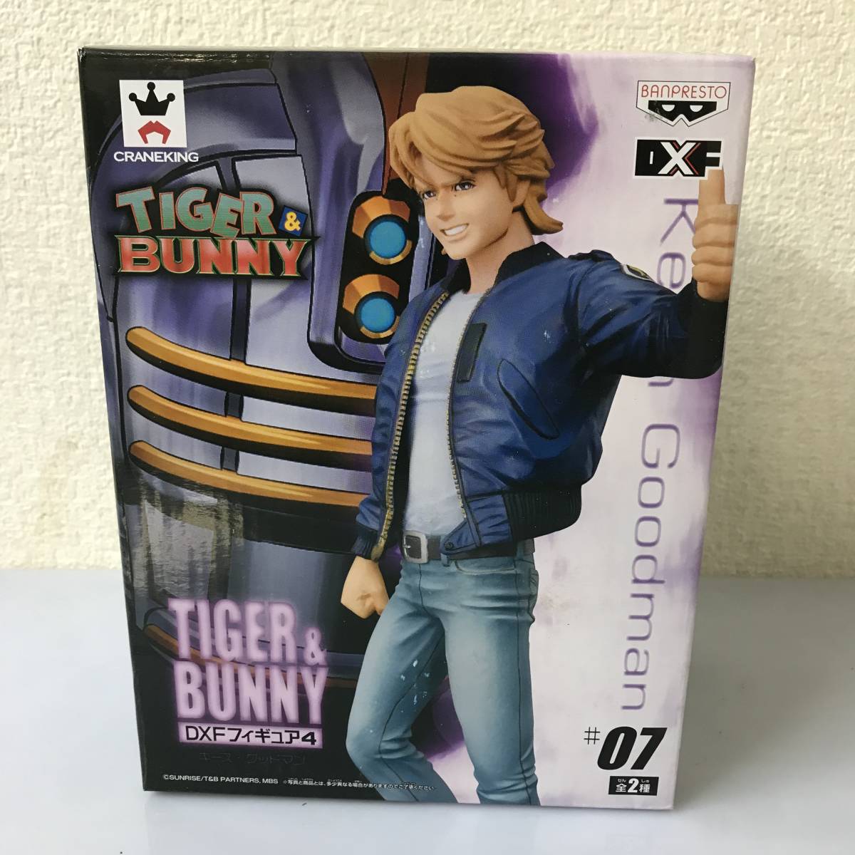 5 piece set [ new goods unopened ]TIGER&BUNNY DXF figure / Keith gdo man other / Tiger * and *ba knee 