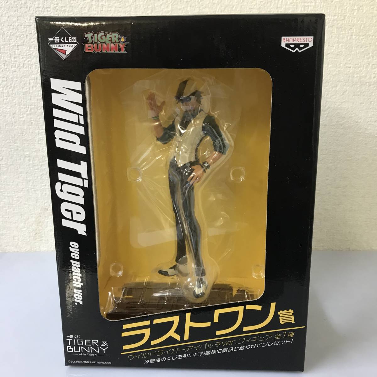 2個セット【美品】TIGER＆BUNNY 鏑木 T 虎徹 フィギュア / 一番くじ ラストワン賞 ＆ C賞 / タイガー・アンド・バニー_画像2