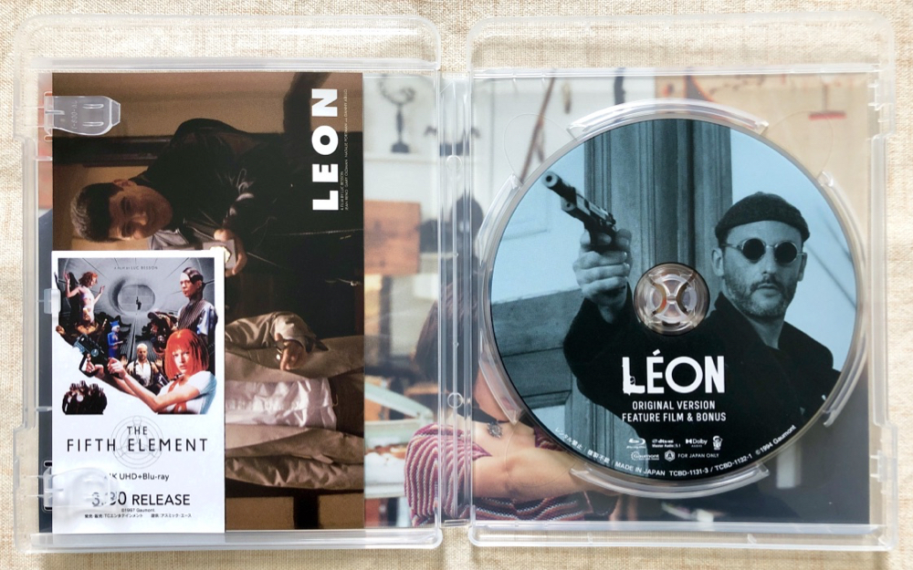 ★Blu-ray レオン 完全版/オリジナル版 4Kレストア(2枚組)TCBD-1132(検索用:LEON The Professional ブルーレイ UHD BD DVD) ★Blu-ray レオン 完全版/オリジナル版 4Kレストア(2枚組)TCBD-1132(検索用:LEON The Professional ブルーレイ UHD BD DVD)