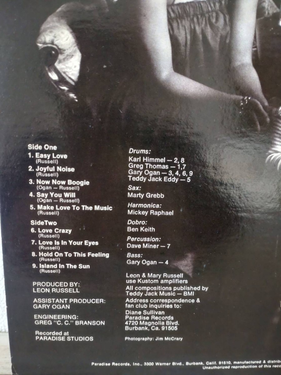 US盤　LEON & MARY RUSSELL/MAKE LOVE TO THE MUSIC/PARADISE 型番(PAK 3066)_画像8