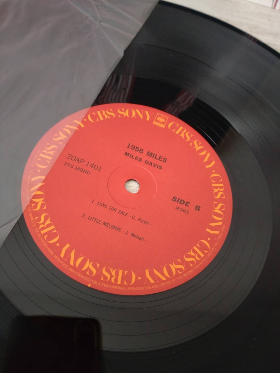 国内盤LP　MILES DAVIS マイルス デイビス 1958 MILES 型番20AP 1401 レコード マイルスデイヴィス_画像4