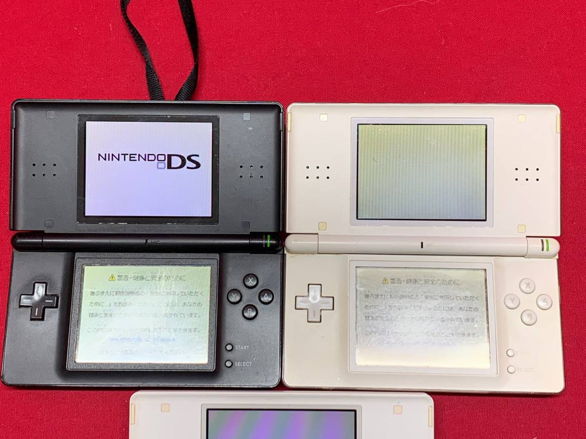 ニンテンドー NINTENDO DSLite+DSi 本体+ソフト ポケットモンスター プラチナ ルビー サファイア エメラルド リーフグリーン レッド_画像5