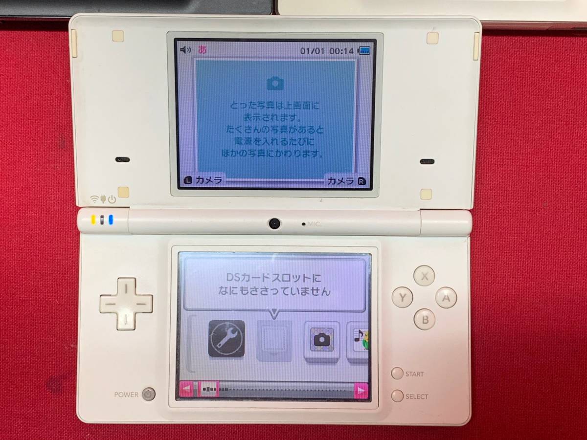 ニンテンドー NINTENDO DSLite+DSi 本体+ソフト ポケットモンスター プラチナ ルビー サファイア エメラルド リーフグリーン レッド_画像6