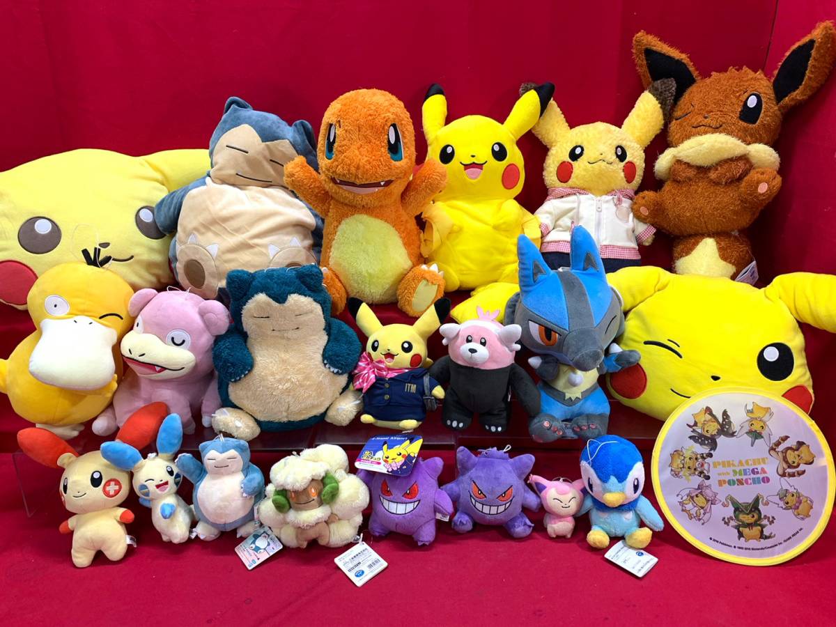 ポケットモンスター ぬいぐるみ マスコット 等 まとめ売り　ピカチュウ ヒトカゲ ヤドン イーブイ カビゴン ゲンガー エルフーン M-1220-12_画像1