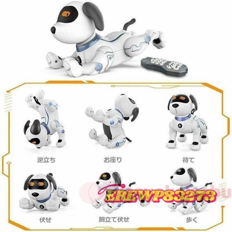 犬型ロボット 簡易プログラミング 犬 ロボット おもちゃ ペット 家庭用ロボット プレゼント ペットドッグ 高齢者 知育 贈り物 セラピー_画像9