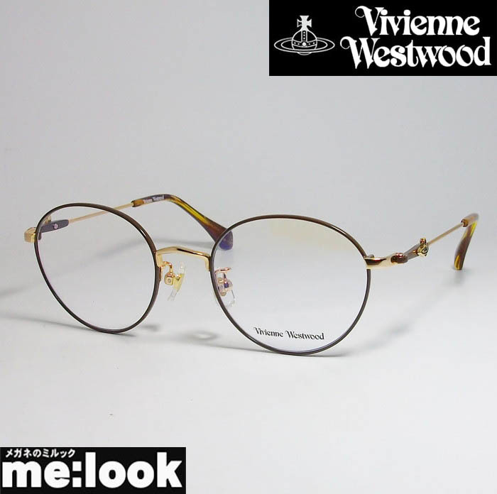 Vivienne Westwood　ヴィヴィアンウエストウッド レディース　眼鏡 メガネ フレーム 40-0003-2　サイズ48 ライトゴールド・ブラウン_画像1