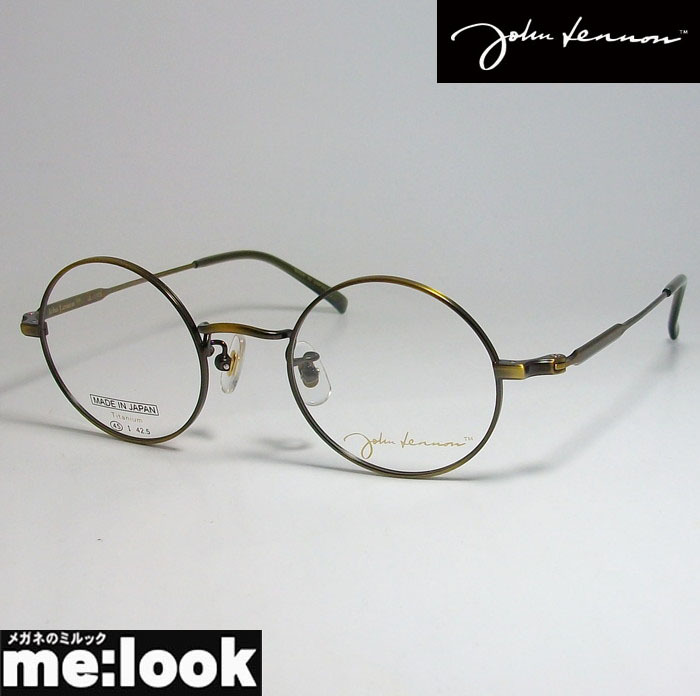 John Lennon　ジョンレノン 日本製 made in Japan クラシック 眼鏡 メガネ フレーム JL1105-3-45 度付可 アンティークゴールド_画像1