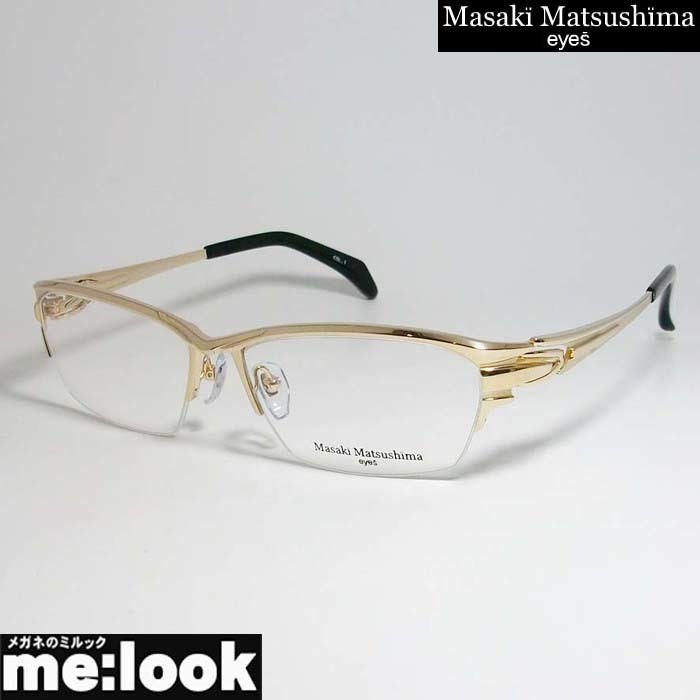 マサキマツシマ Masaki Matsusima 眼鏡 メガネ フレーム MF1259-1-58　 度付可 ホワイトゴールド