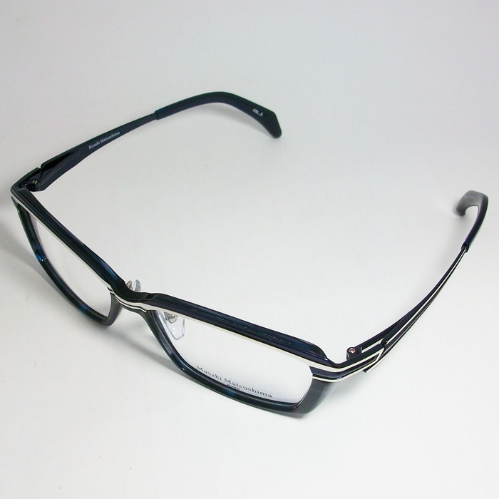 マサキマツシマ Masaki Matsusima 眼鏡 メガネ フレーム MF1257-2-57　 度付可 ネイビーササ　シルバー_画像3