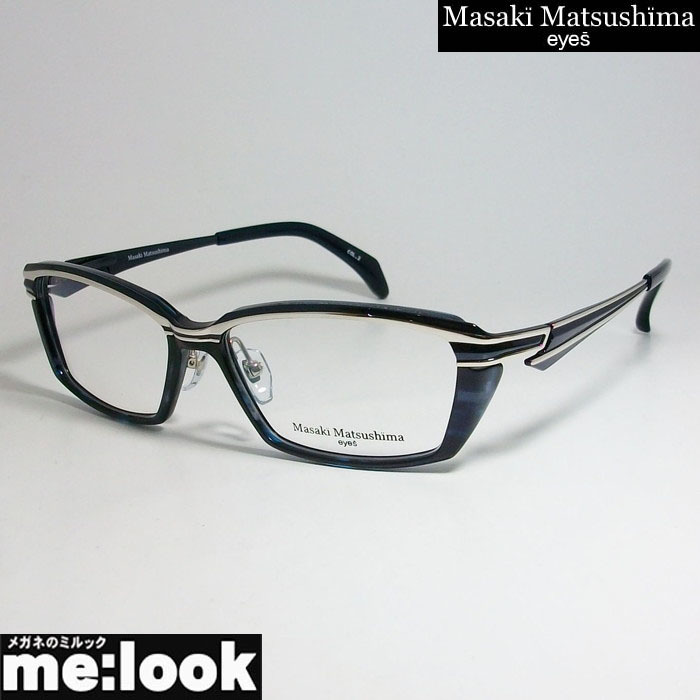 マサキマツシマ Masaki Matsusima 眼鏡 メガネ フレーム MF1257-2-57　 度付可 ネイビーササ　シルバー_画像1