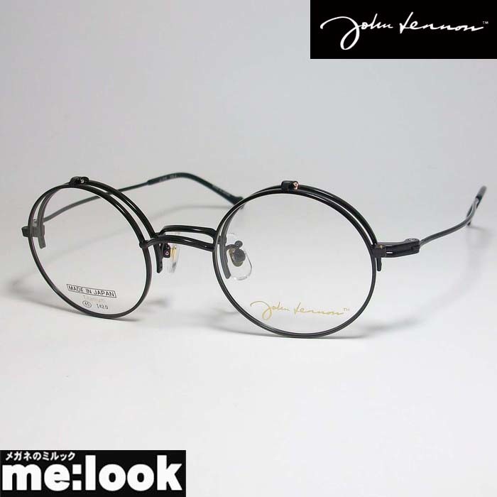 John Lennon　ジョンレノン　日本製 跳ね上げ　丸メガネ　クラシック　フレーム JL1113-4-45 度付可　ブラック_画像1