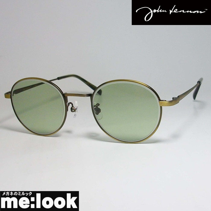John Lennon John Lennon circle glasses Classic sunglasses frame JL543-4-50 antique Gold 