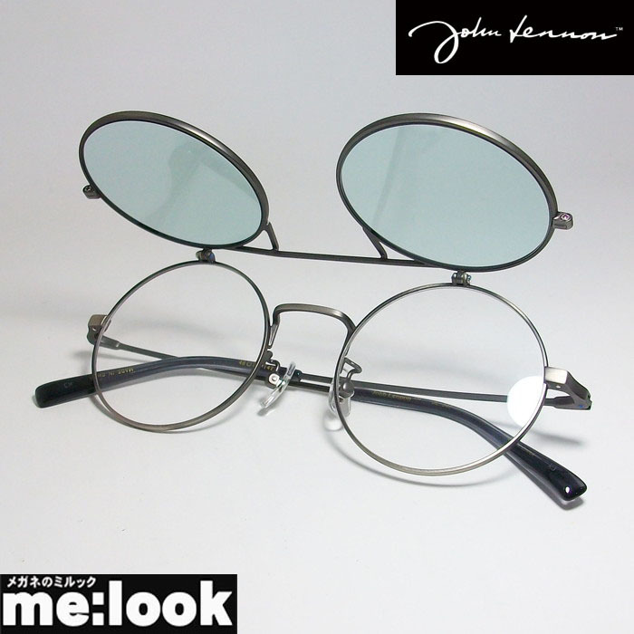 John Lennon John Lennon circle glasses Classic tip-up sunglasses frame JL547-4-48 antique silver 