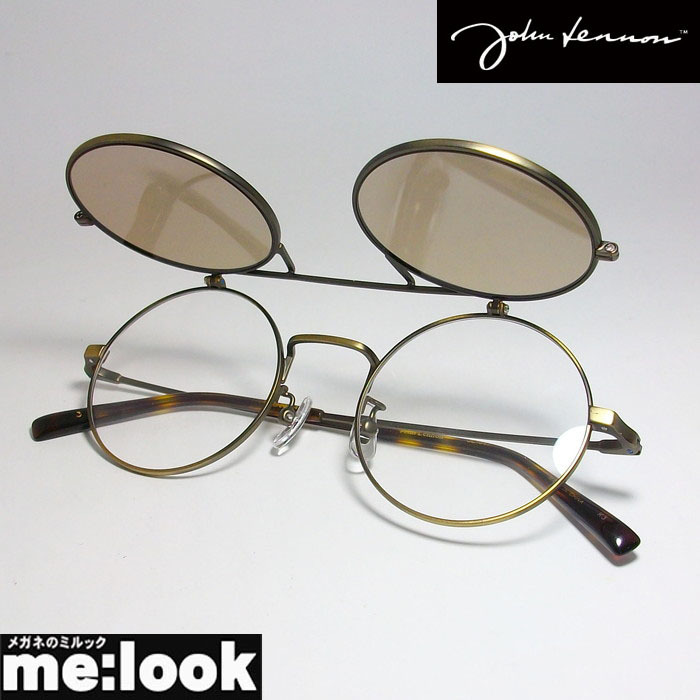 John Lennon John Lennon circle glasses Classic tip-up sunglasses frame JL547-3-48 antique Gold 