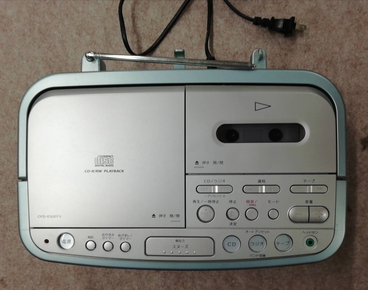 ◎◎ SONY ソニー CD ラジカセ CD ラジオカセット レコーダー CFD-E500TV オーディオ機器 ラジオ CD カセット 29-8_画像3