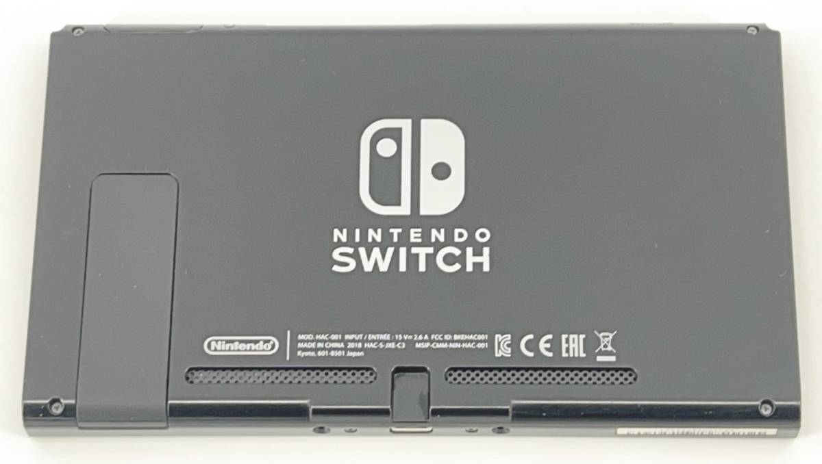 未対策機かも？ 】中古ゲーム機 Nintendo Switch HAC-001 初期型 2018