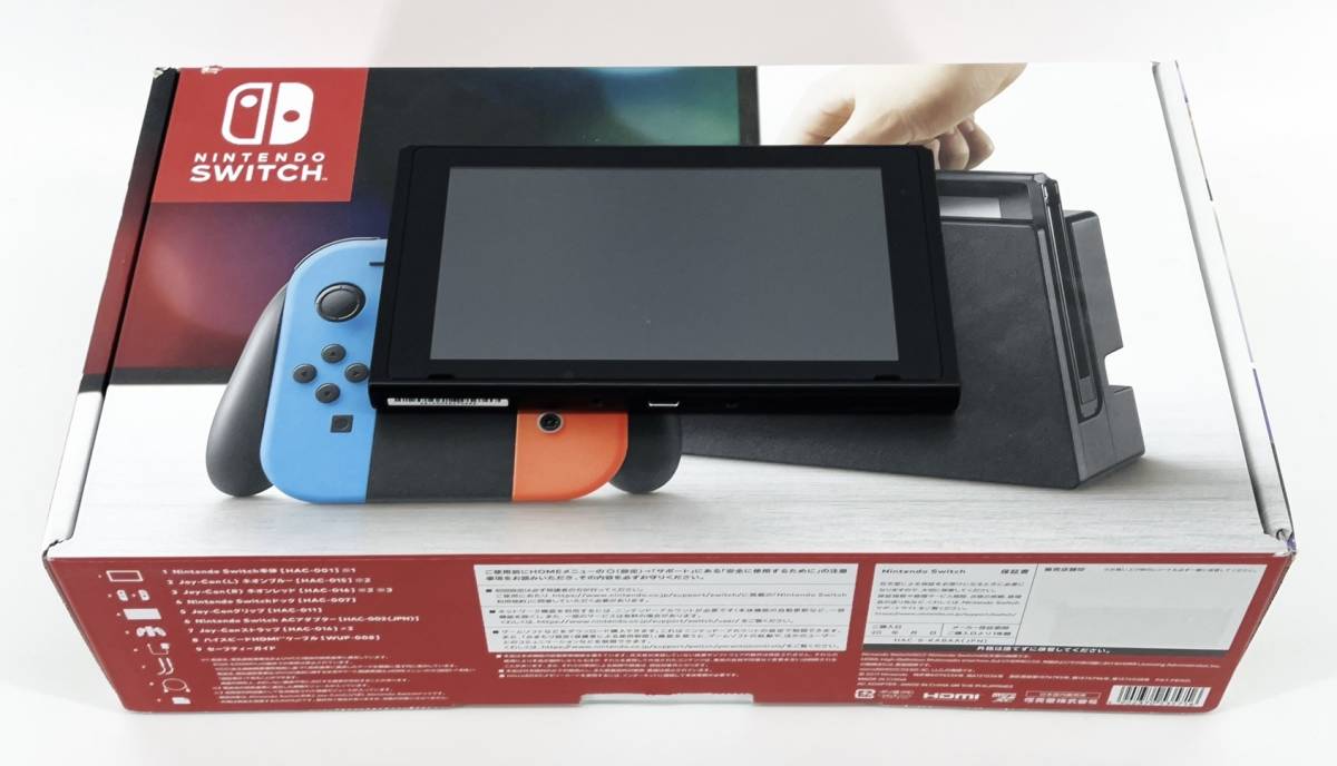 未対策機かも 】中古ゲーム機 Nintendo Switch HAC-001 初期型 2018年