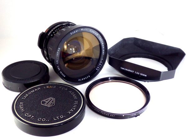 送料無料!! Pentax Super Multi Coated TAKUMAR 6x7 55mm f/3.5 レンズ フード付 美品 人気 完動 SMC ASAHI 67 中判 カメラ MF Camera Lens_画像9