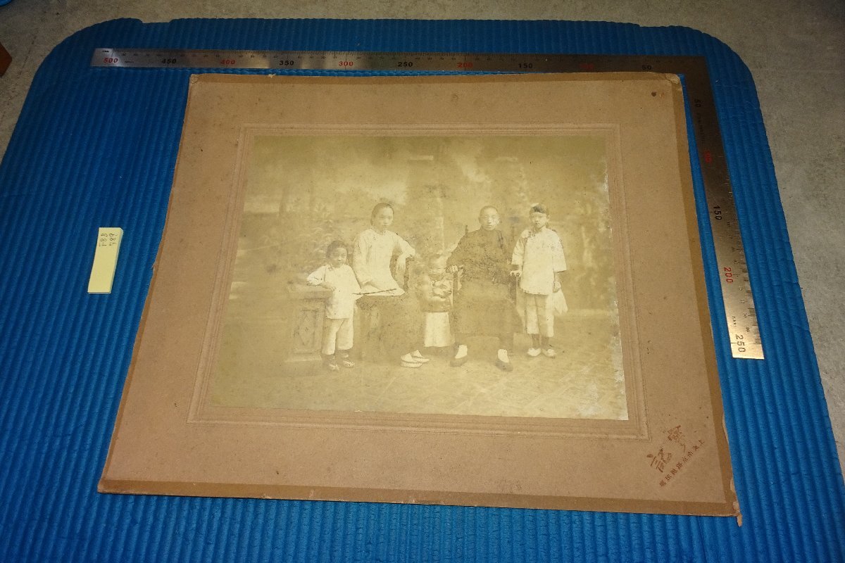 【期間限定】 rarebookkyoto F8B-789　戦前中国写真　上海家庭撮影・南京路抛球場・寶記　　大型　1919年　写真が歴史である 花鳥、鳥獣