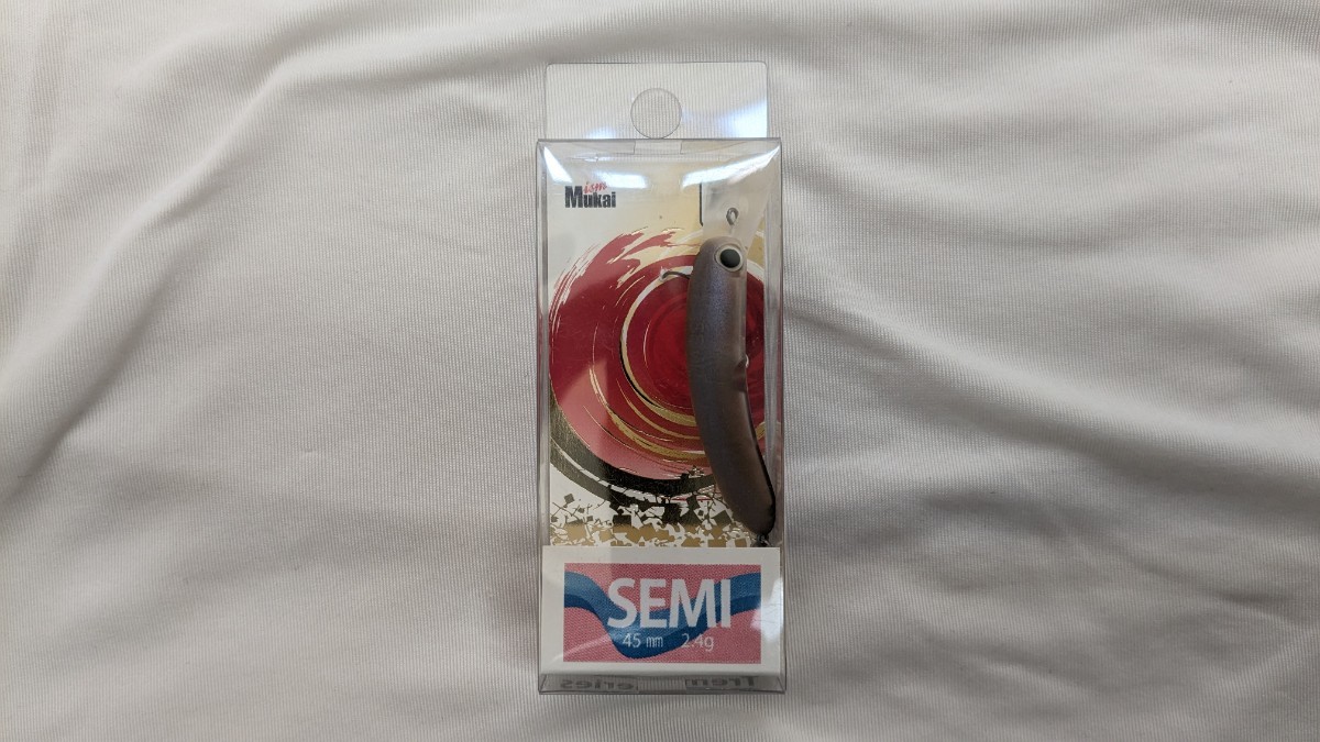 ムカイフィッシングトレモ セミロング 45F Toremo SEMI 4個セット_画像4