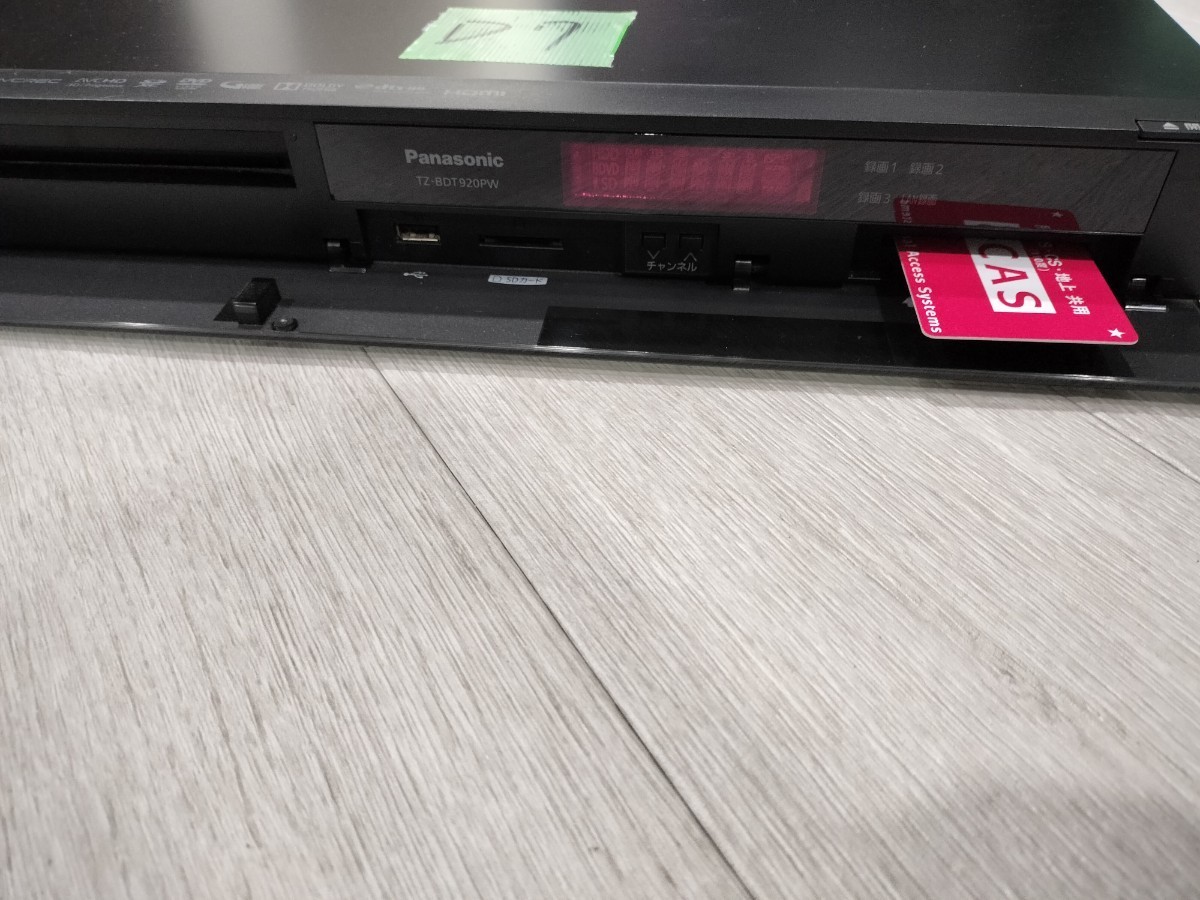 D7)TZ-BDT920PW パナソニック CATV セットトップボックス|Yahoo D7)TZ-BDT920PW パナソニック CATV セットトップボックス|Yahoo