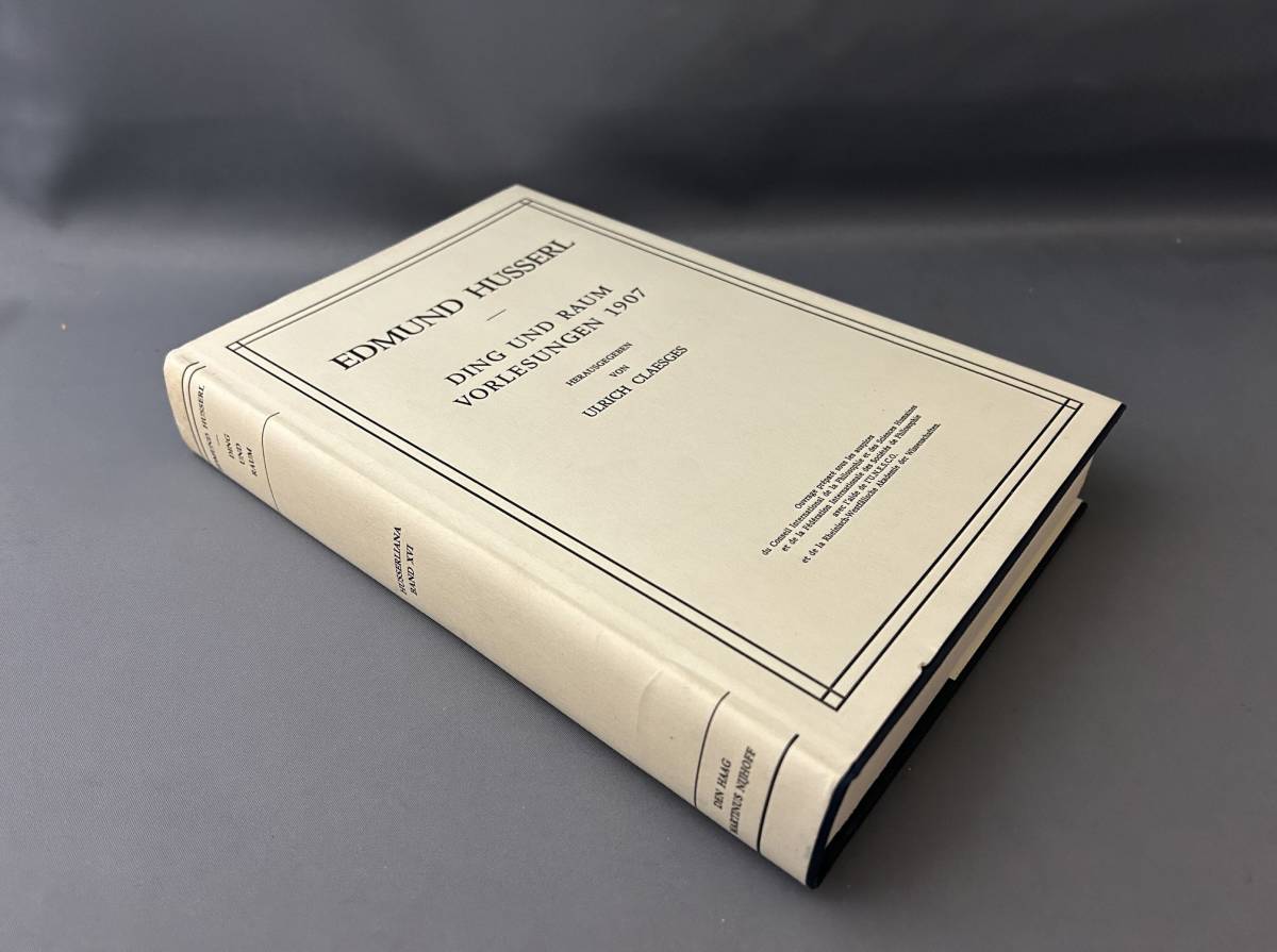 洋書ドイツ語★『フッサール全集 第16巻 物と空間 1907年講義』 1973年★除籍本★Edmund Husserl 「Ding und Raum: Vorlesungen 1907」の画像2