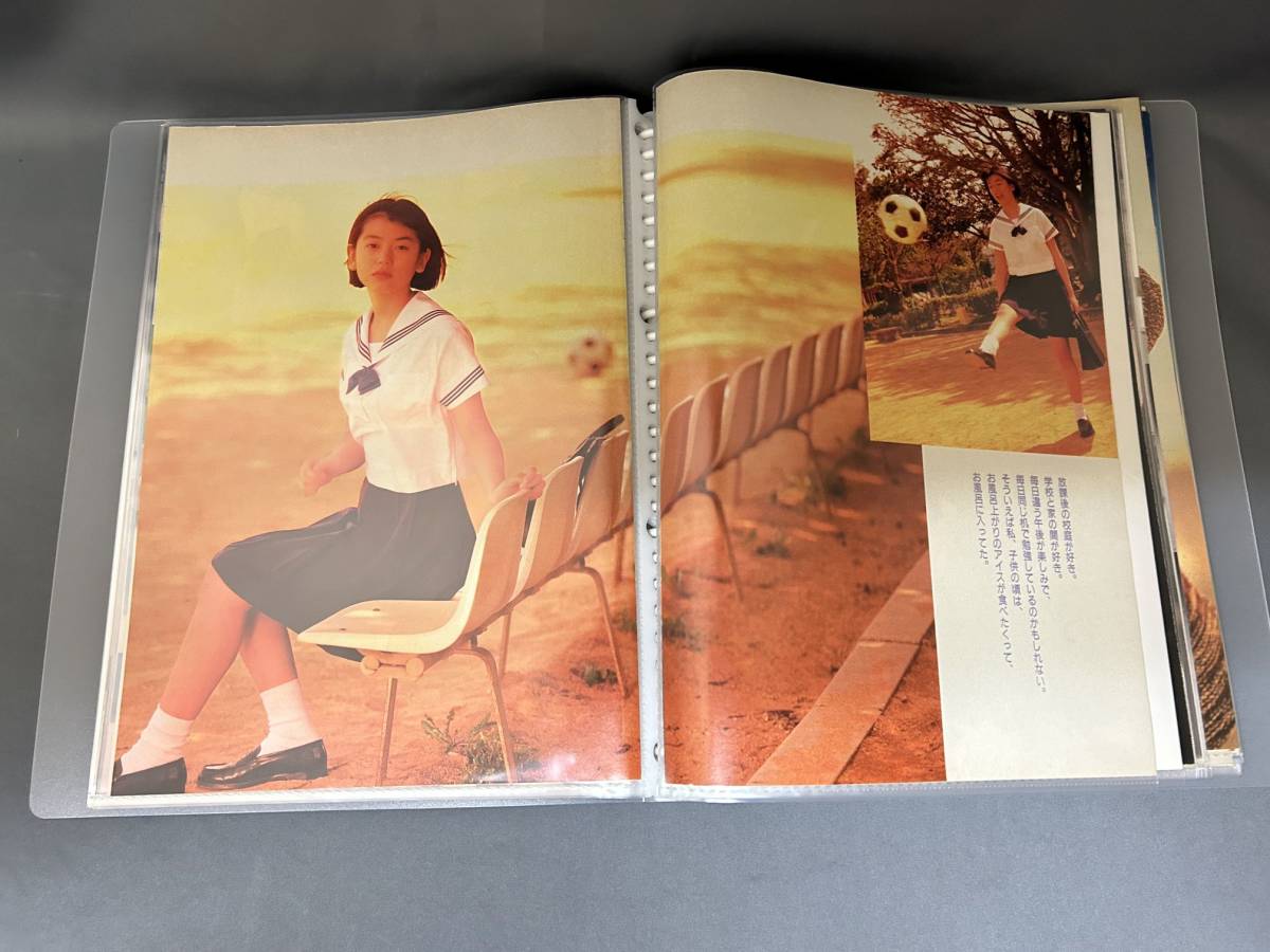 京野ことみ 96p★1990年代★グラビア 水着 制服 セーラー服 ショートカット★雑誌切り抜き_画像8