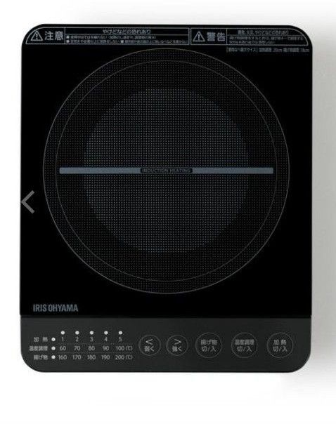 アイリスオーヤマ　卓上IHコンロIHK-T-392イワタニ　カセットコンロ　鉄製ミニフライパン付き(匿名配送)即購入可能