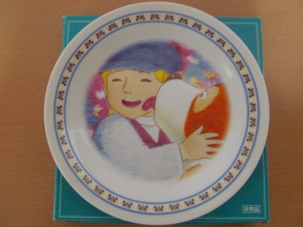 (55803)世界名作劇場　あらいぐまラスカル　フランダースの犬　陶器　プレート　お皿　絵皿　平皿　飾り皿　非売品　未使用_特に目立った汚れはありません。