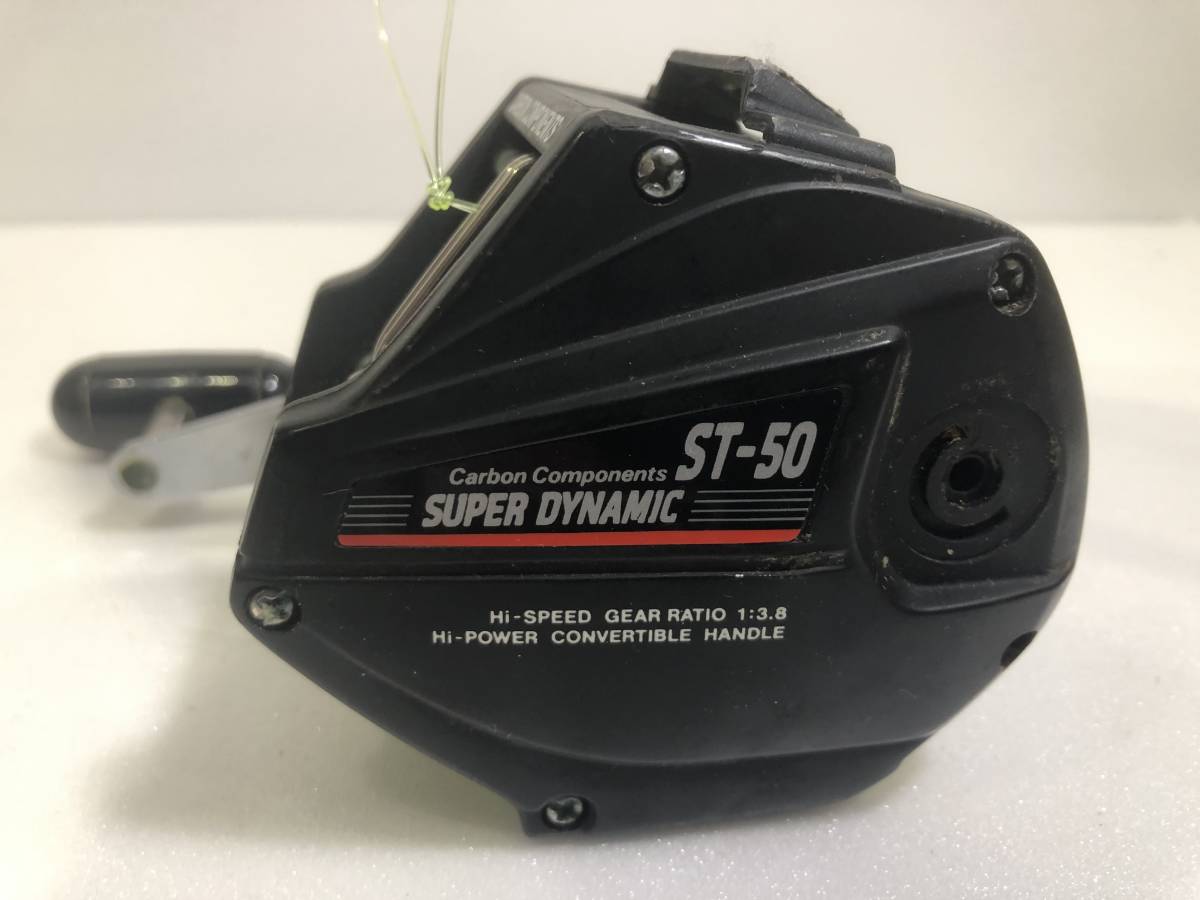 DAIWA ダイワ SUPER DYNAMIC ST-50 ハイスピードギア スーパー