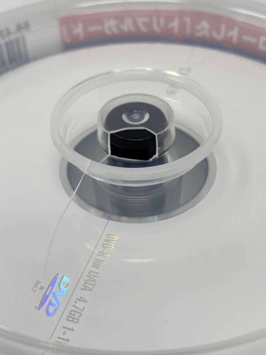希少 未使用 日本製 太陽誘電 That’s DVD-R データ用 4.7GB 50枚 16倍速 トリプルガード セラミックコート Verbatim maxell SONY TDK 三菱_蓋の中心付近が欠損しています