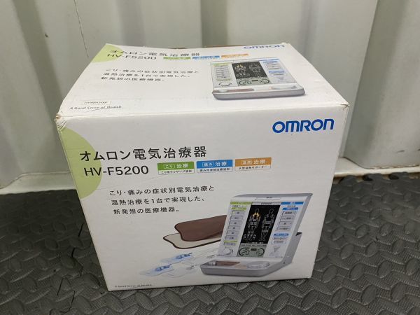 超美品 OMRON オムロン HV-F5200 家庭用マッサージ器 低周波 温熱 電気治療器_画像10