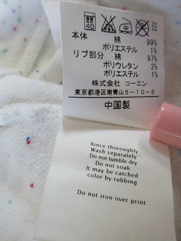 item_image_4