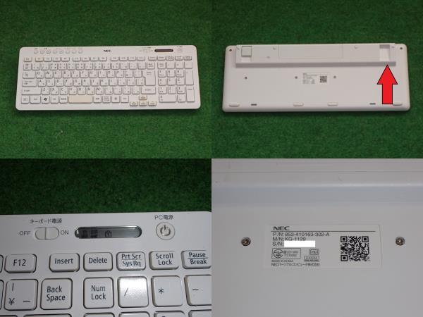  used *NEC* one body *LaVie Direct DA(S) [Desk All-in-one]*PC-GD15CTAA4*Celeron 3205U*4GB*Windows 10 Home installing * junk treatment 