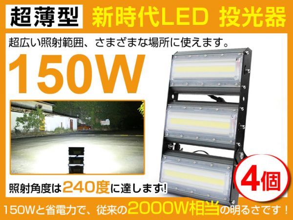 016□おすすめ商品・鴻巣店引取限定商品□REX レッキス ねじ切り 016□おすすめ商品・鴻巣店引取限定商品□REX レッキス ねじ切り