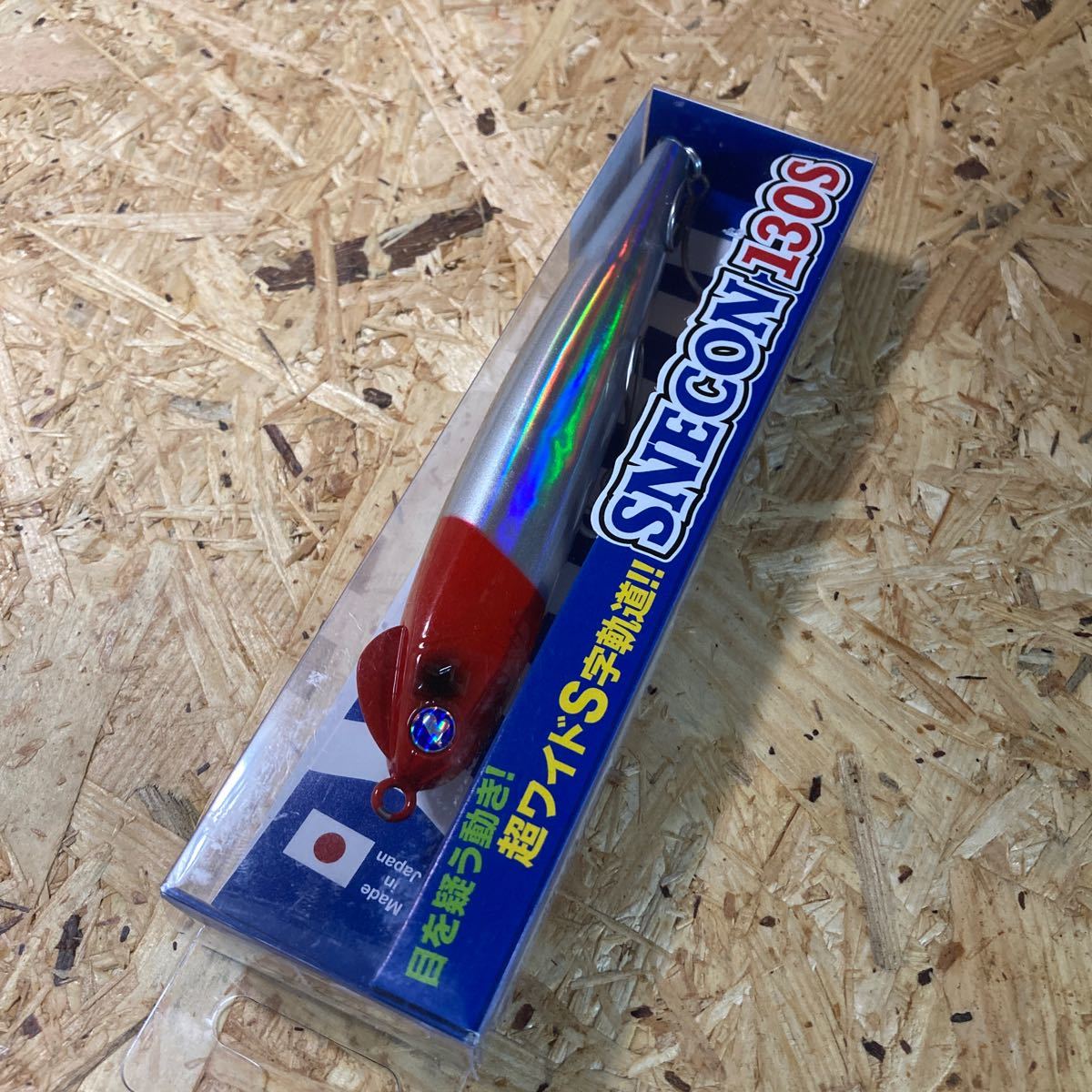 即決価格 スネコン130S レッドヘッドホロ BlueBlue ブルーブルー SNECON 応募券付 送料120円～_画像2