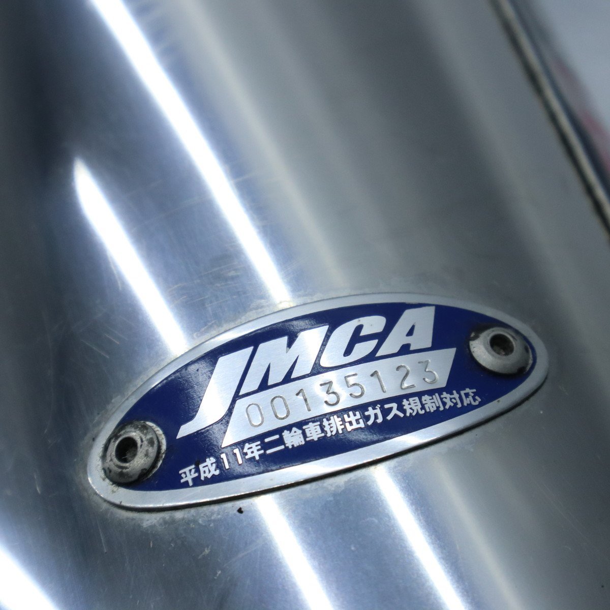 スズキ INAZUMA イナズマ400 GK7BA 外し ヨシムラ チタンサイクロン フルエキ マフラー サイレンサー JMCA 00135123 　231204BD0267_画像6