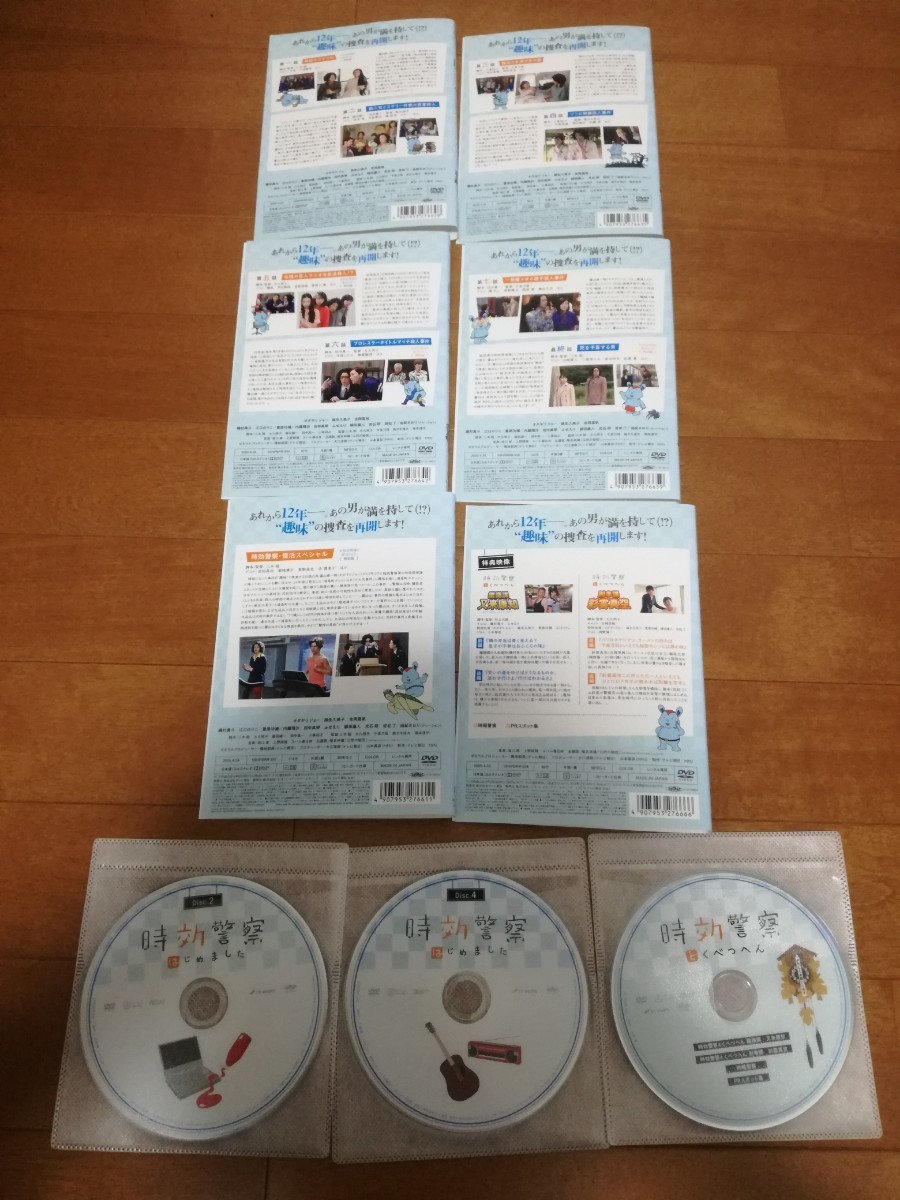 時効警察はじめました DVD 1～4巻 復活スペシャル とくべつへん 合計6枚セット オダギリジョー 麻生久美子_画像2