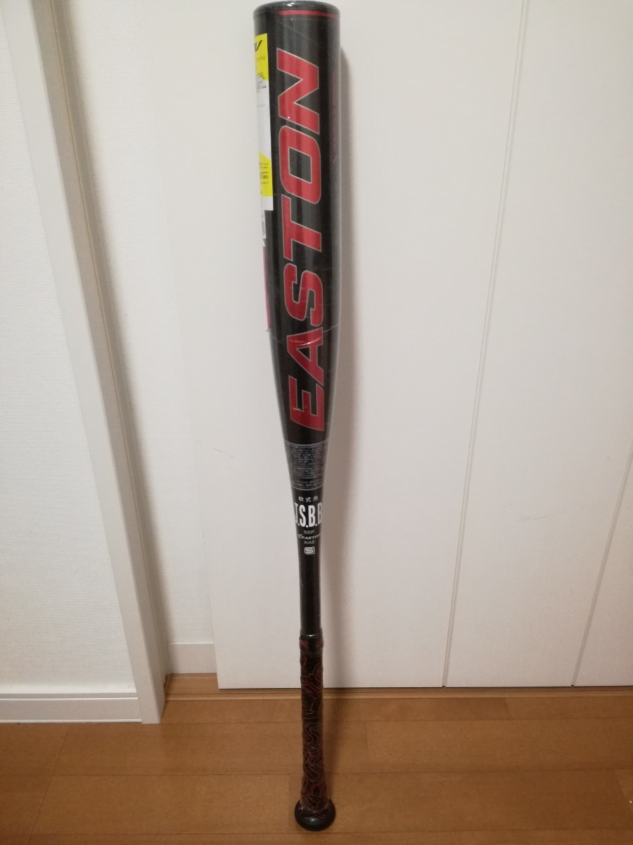 EASTON NA20ADV 84cm 一般軟式用 試合専用 カーボンコンポジットバット 未使用品 定価47300円 イーストン_画像1