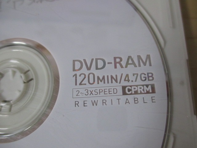 消去済　パナソニック　DVD-RAM　中古　１０枚セット　タイトル書込あり_画像3