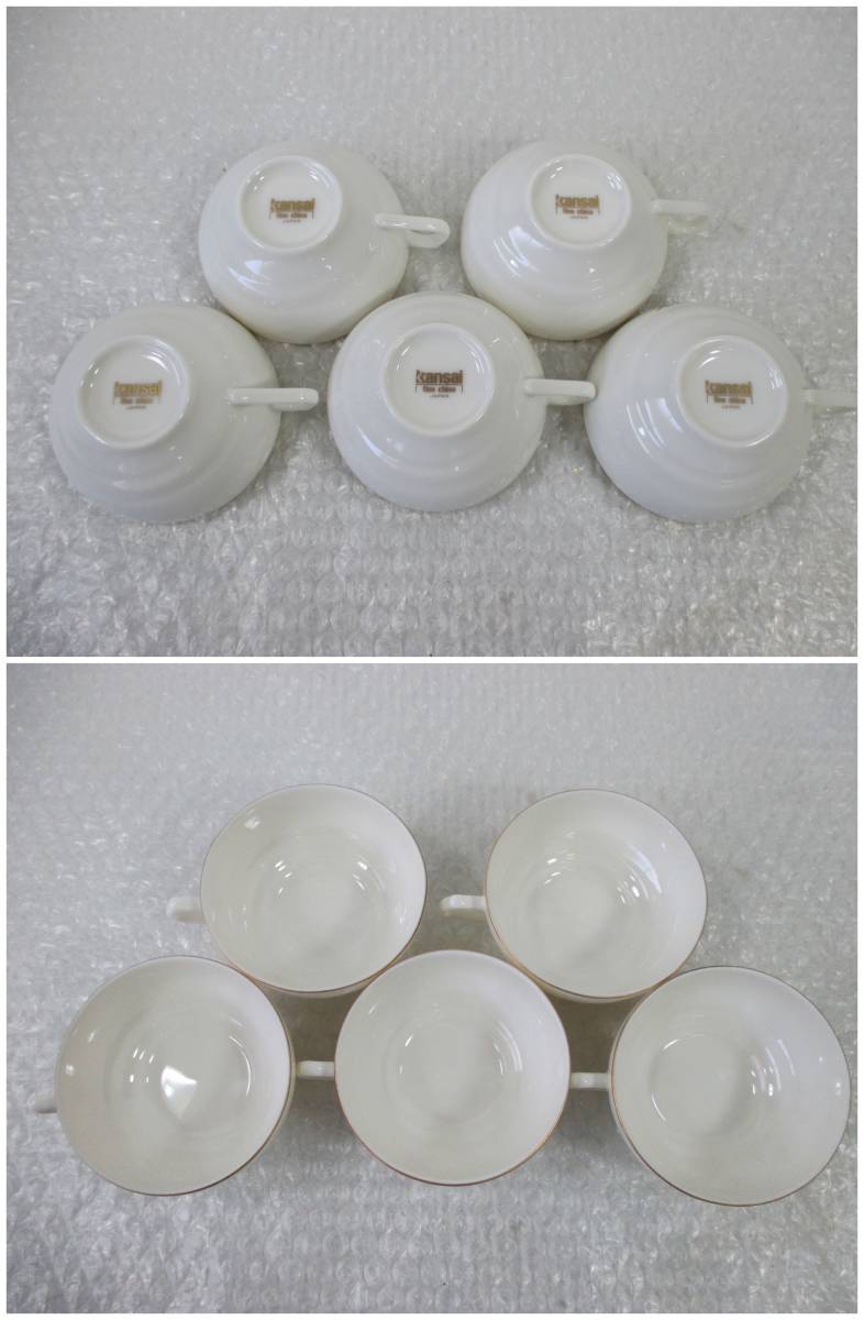 57 石川発　【現状品】　kansai fine china MIEKO UESAKO　ママイクコ コーヒーセット　カップ　小皿　中古_画像6