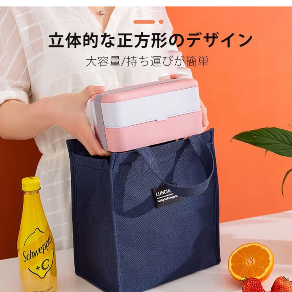 【ピンク色】ランチバッグ 弁当袋 手提げバッグ 保温保冷バッグ