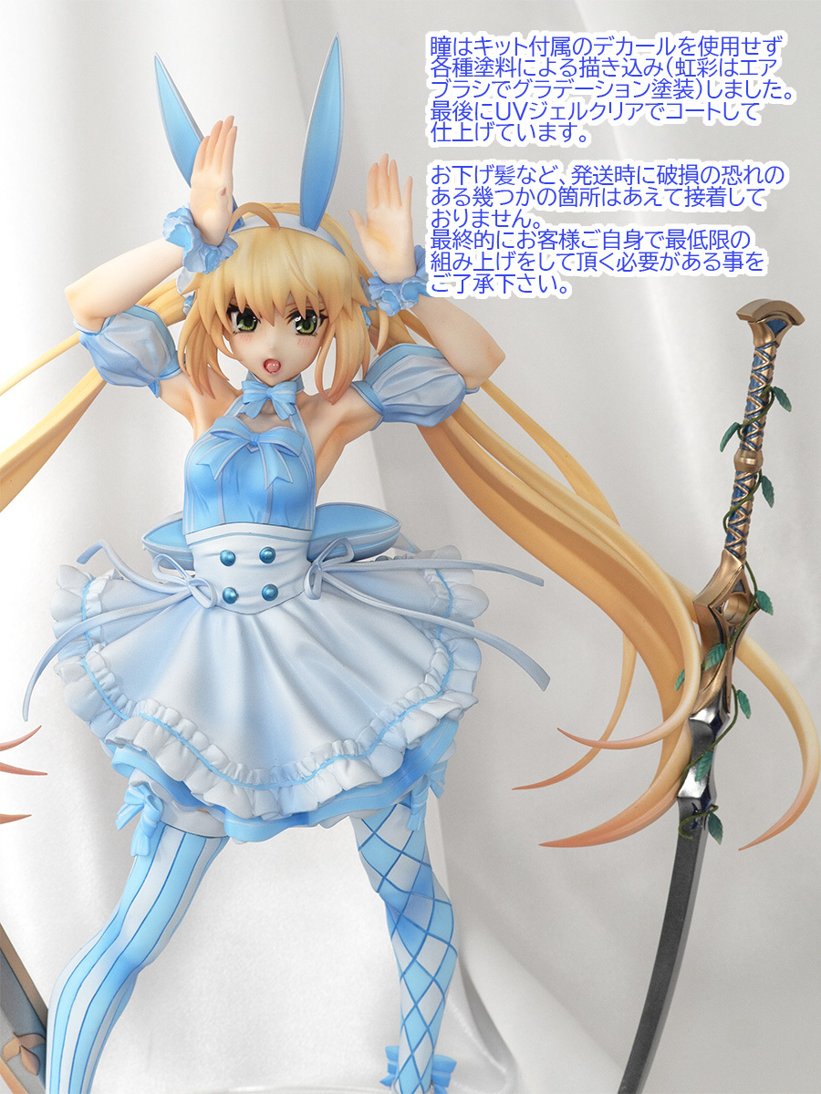 Yahoo!オークション - グリズリーパンダ製ガレージキット 水着 Yahoo!オークション - グリズリーパンダ製ガレージキット 水着