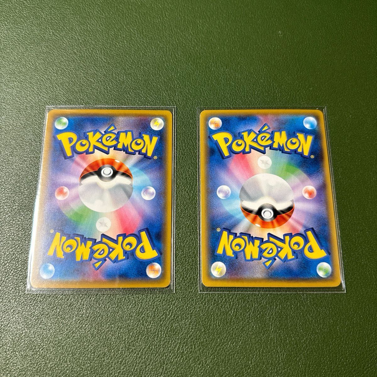 ポケモンカード ピカチュウ サトシ サトシのピカチュウ 2枚 ポケモンカード ピカチュウ サトシ サトシのピカチュウ 2枚