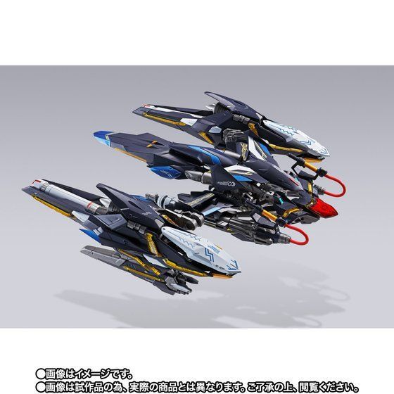 【新品未開封】METAL BUILD ライトニングストライカー