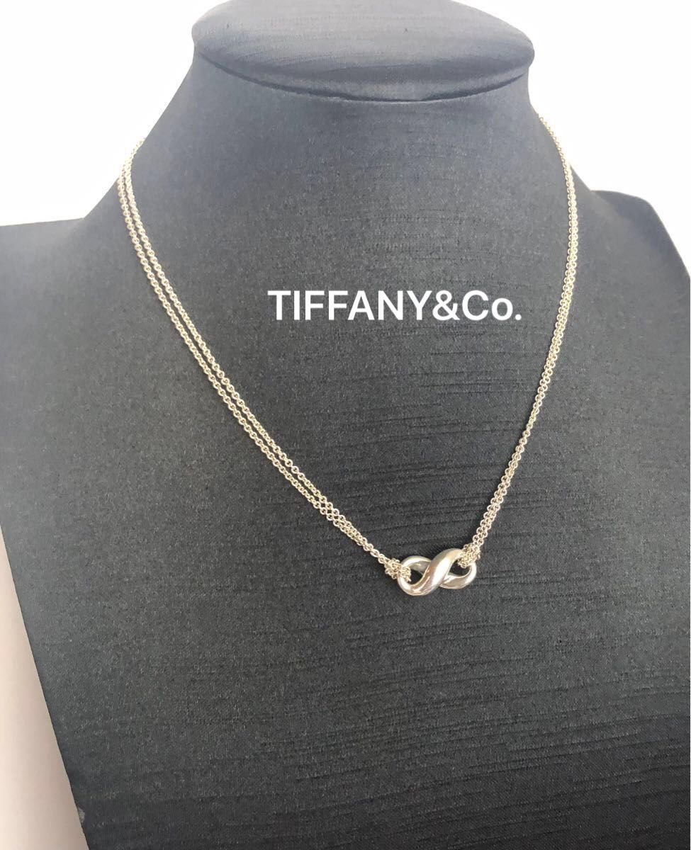 【2025年】エレガントファッションを上品に着 ティファニー TIFFANY&Co インフィニティ ダブル ペンダント ペンダント