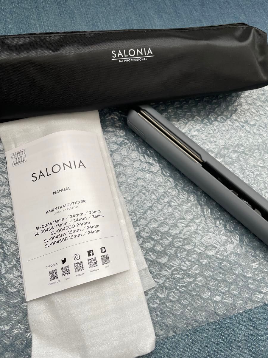 SALONIA サロニア グレー　SL004S ストレートアイロン 送料無料