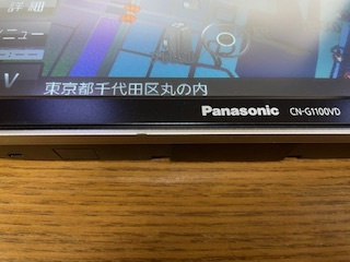 パナソニックPanasonic ポータブルカーナビ ゴリラ CN-G1100VD 7インチ FM-VICS内臓 ワンセグ SSD 16GB 2017年モデル_画像6