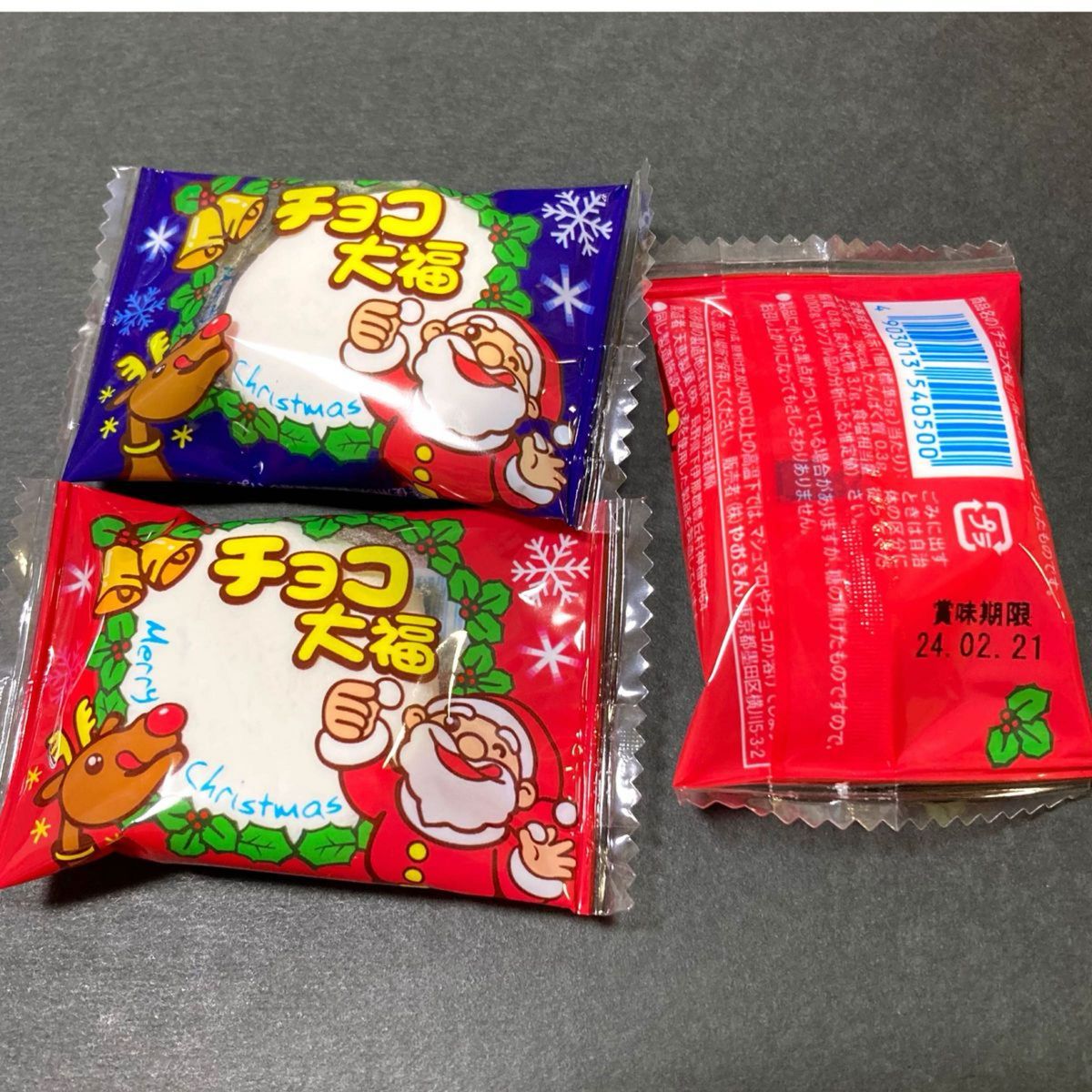 専用⑥クリスマスプチギフト お菓子詰め合わせ プレゼント交換 専用⑥クリスマスプチギフト お菓子詰め合わせ プレゼント交換