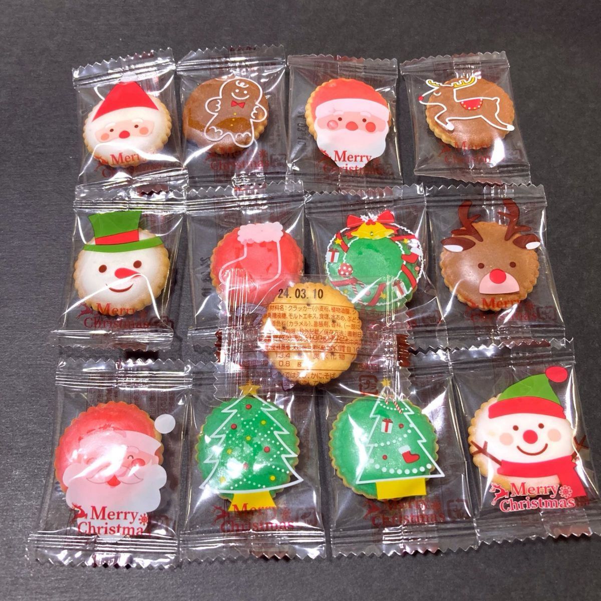 専用⑥クリスマスプチギフト お菓子詰め合わせ プレゼント交換 専用⑥クリスマスプチギフト お菓子詰め合わせ プレゼント交換